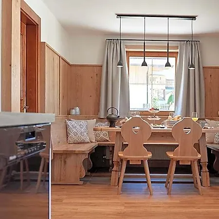 롯지 Flachau Lodge *
